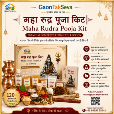 (Maha Rudra Pooja Kit) महा रुद्र पूजा किट